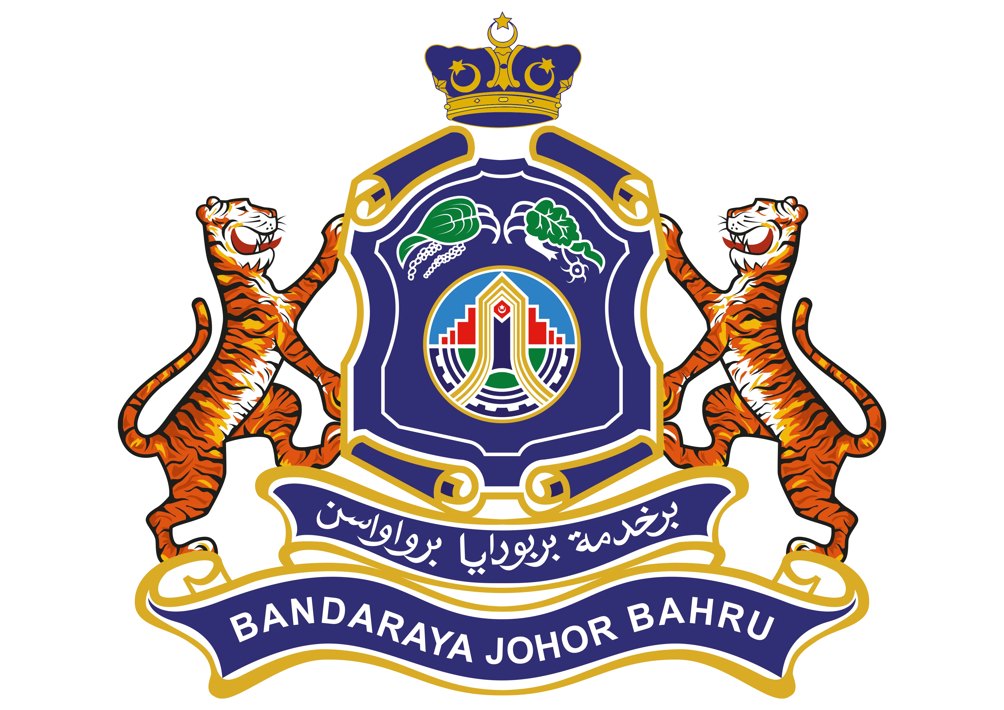 Majlis Bandar Johor Bahru (MBJB)