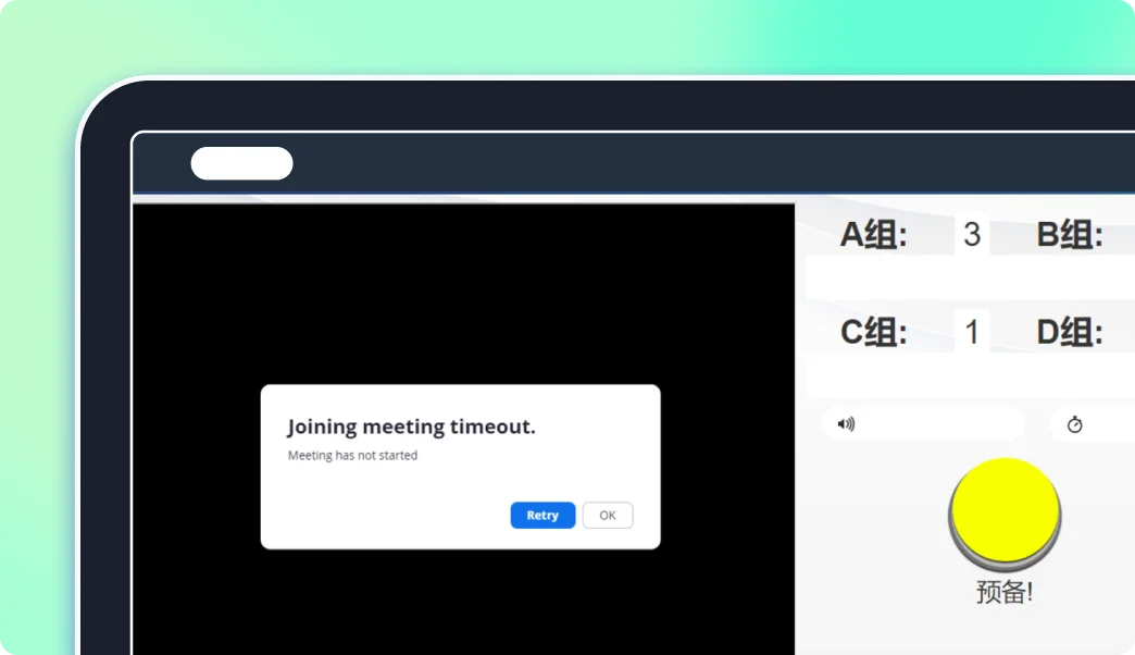 Virtual Quiz Web App